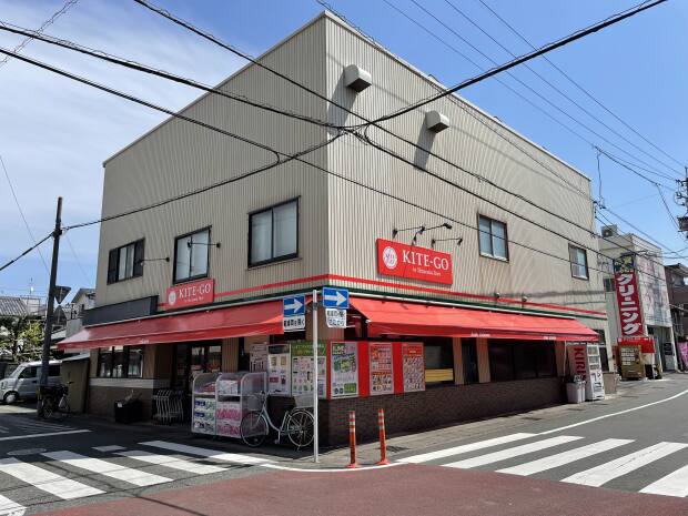 しずてつストアKITE-GO 安東1丁目店