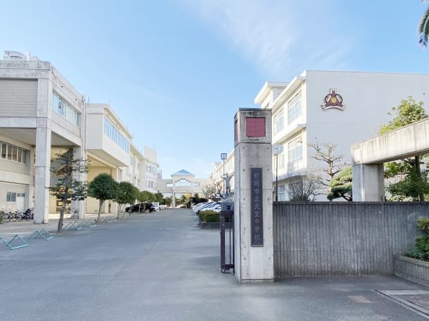大里中学校