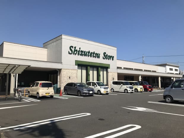 しづてつストア宮本町店