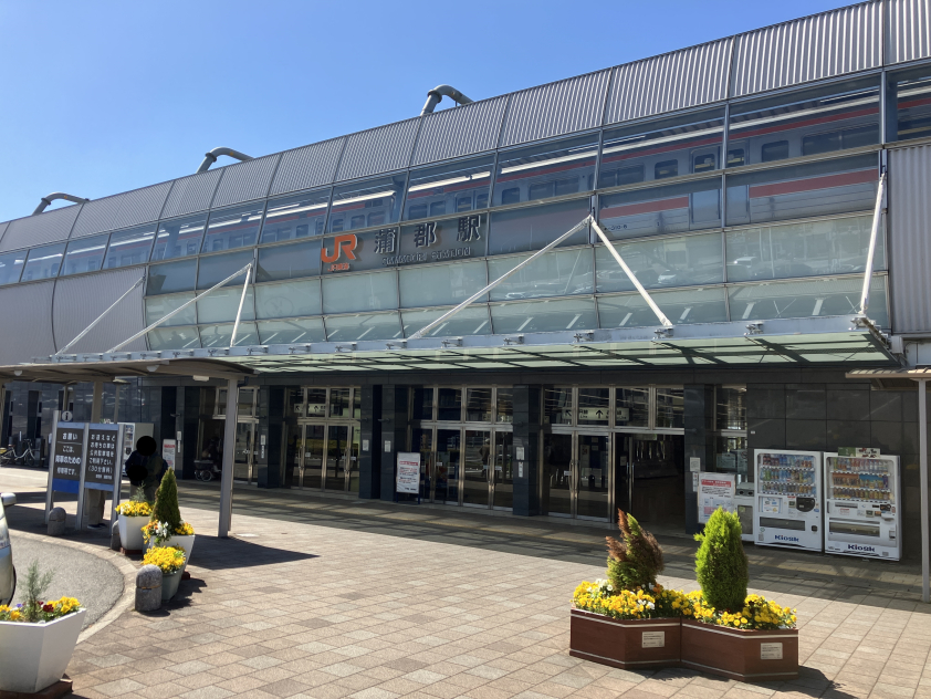 東海道本線　蒲郡駅