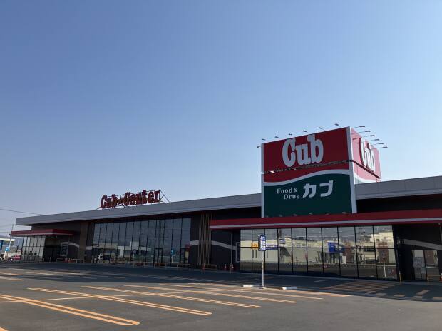 カブセンター矢巾店