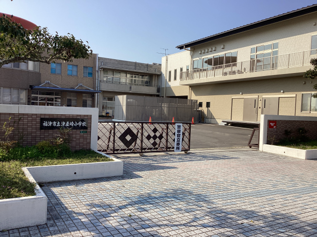 津屋崎小学校