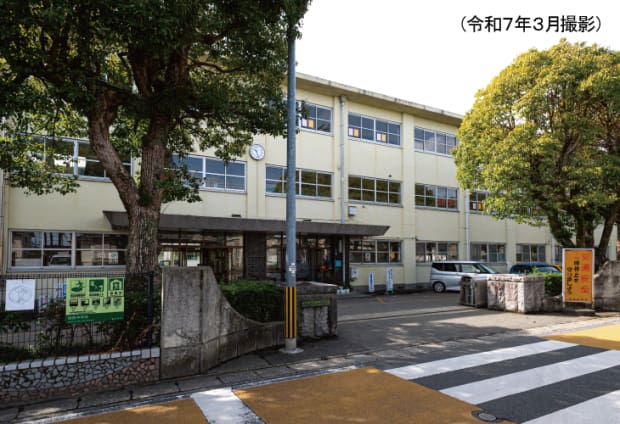 市立城西中学校