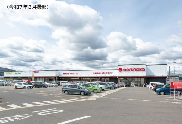 マルナカ佐古店