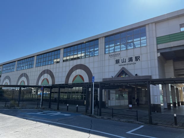 東葉高速鉄道飯山満駅