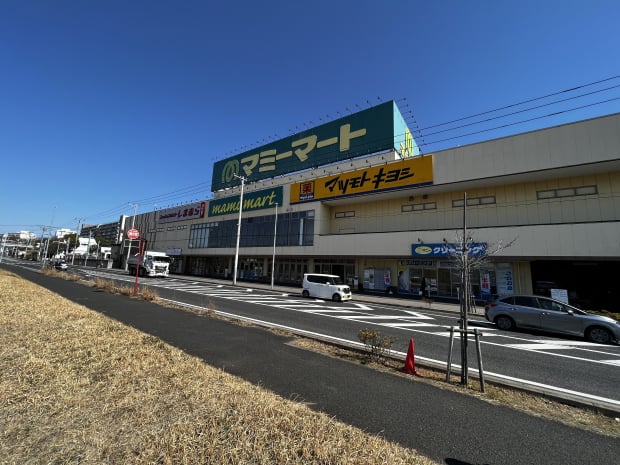マミーマート飯山満駅前店