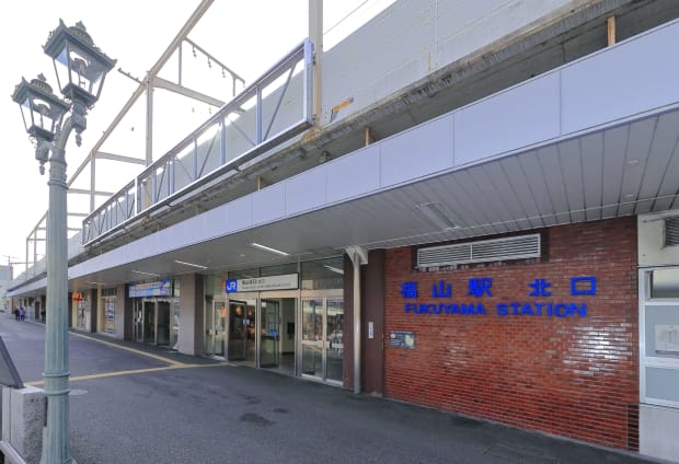 JR「福山」駅
