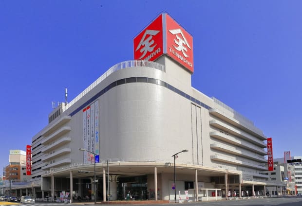 天満屋福山店