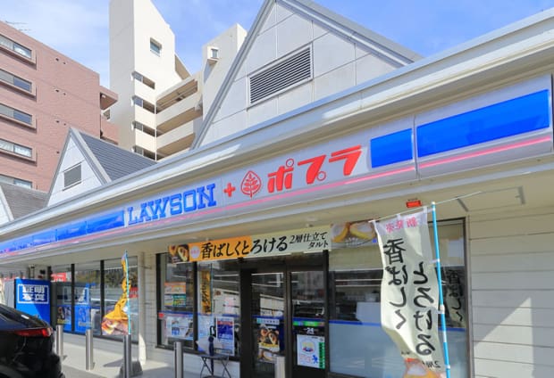 ローソン・ポプラ段原南店