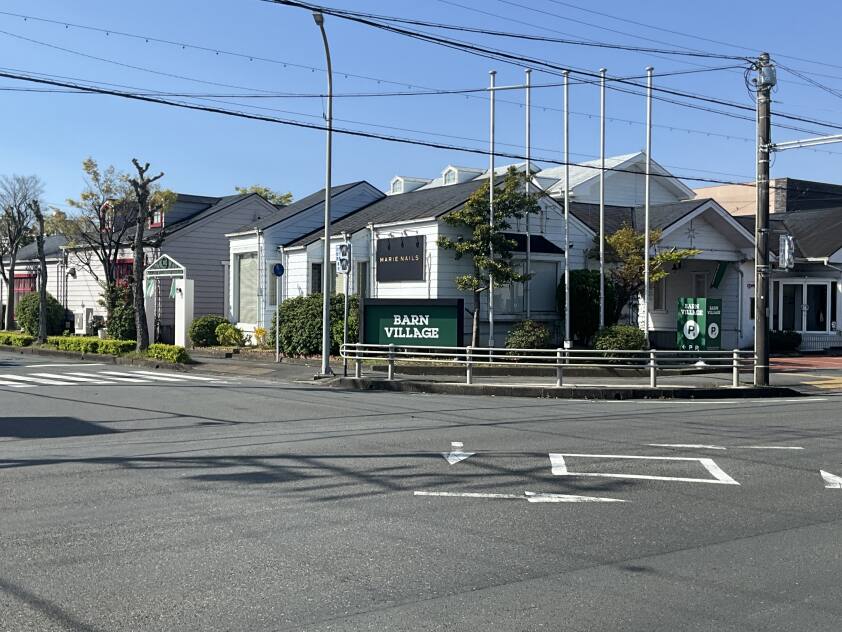 バーンビレッジ