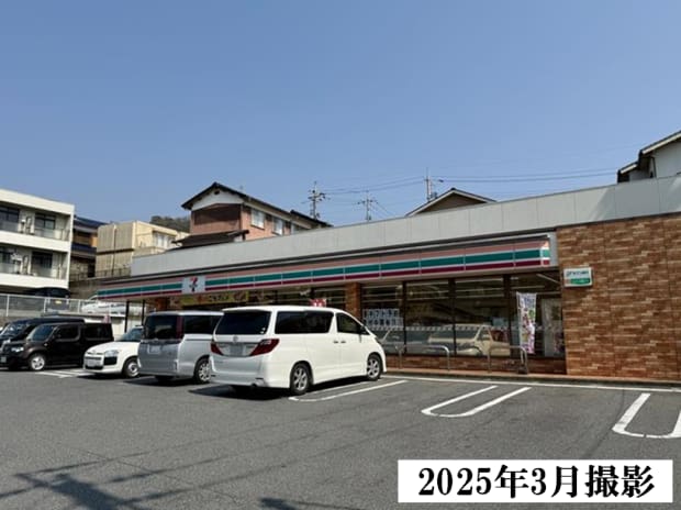 セブンイレブン江の宮店