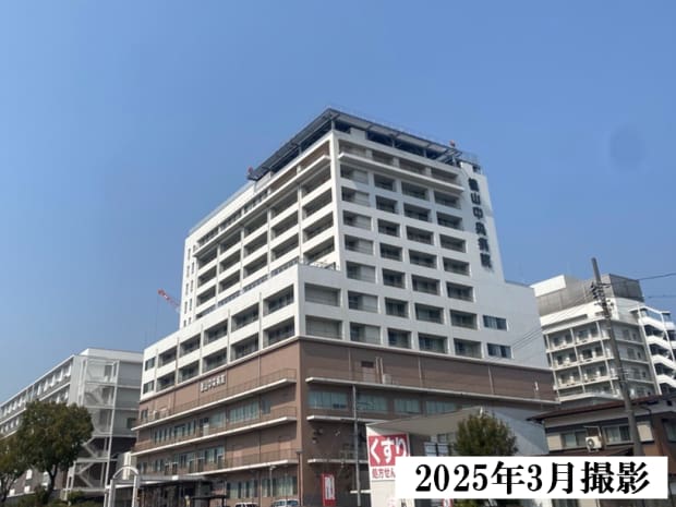 JCHO徳山中央病院