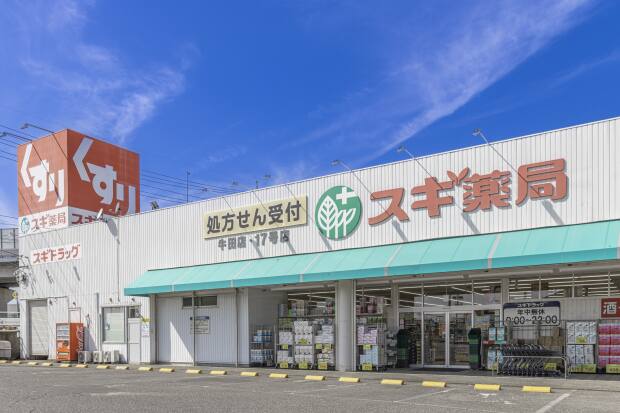 コモンステージ知立南陽