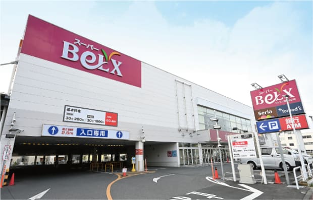 スーパーベルクス 浦和原山店