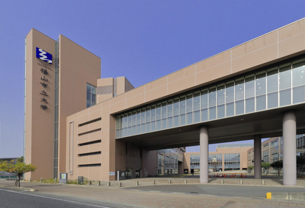 福山市立大学