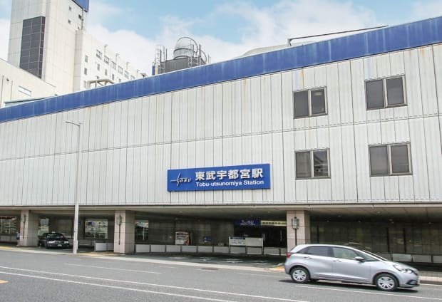 東武宇都宮線「東武宇都宮」駅