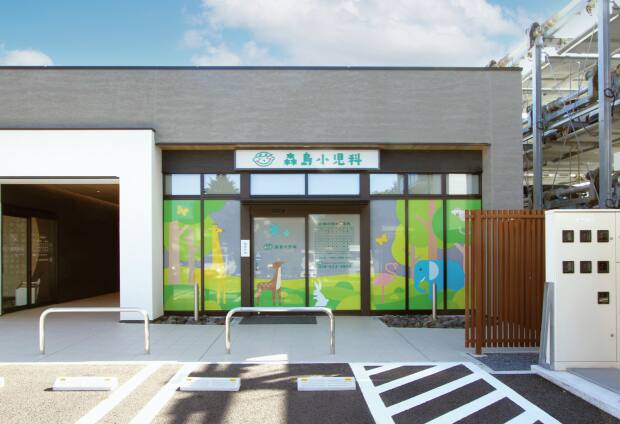 森島小児科宇都宮