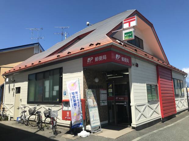 盛岡見前郵便局
