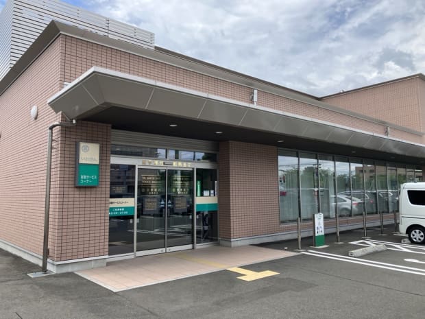 岩手銀行　都南支店