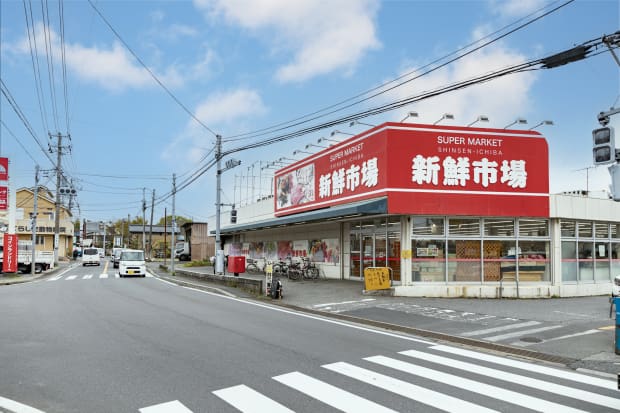 新鮮市場船橋馬込店