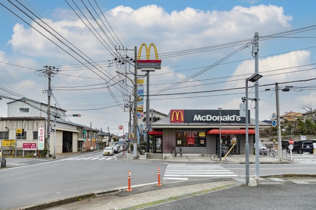マクドナルド 木下街道馬込沢店