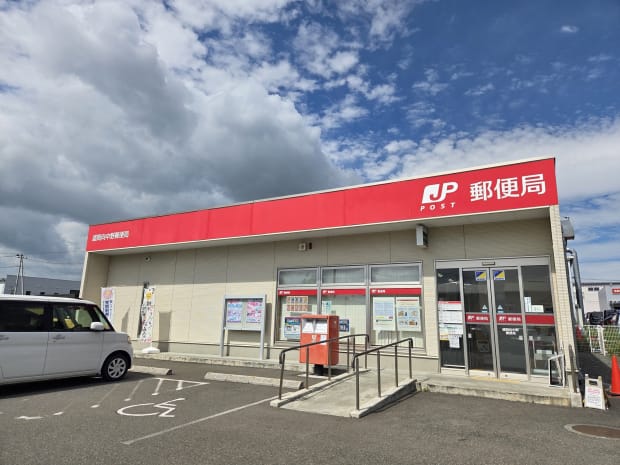 盛岡向中野郵便局