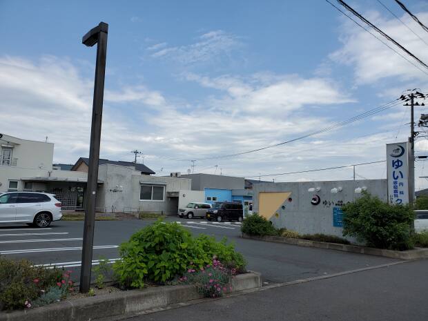 ゆい内科・呼吸器科クリニック