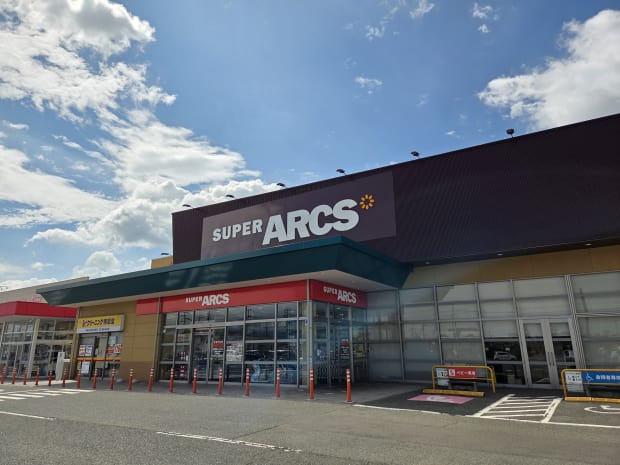 スーパーアークス盛岡西バイパス店