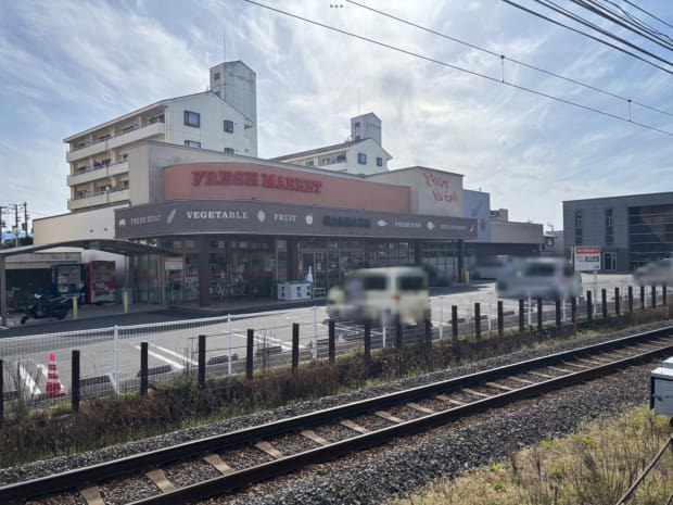松山生協久米店