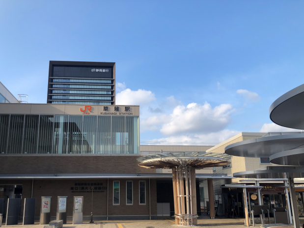JR草薙駅