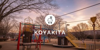 コモンステージ小屋北