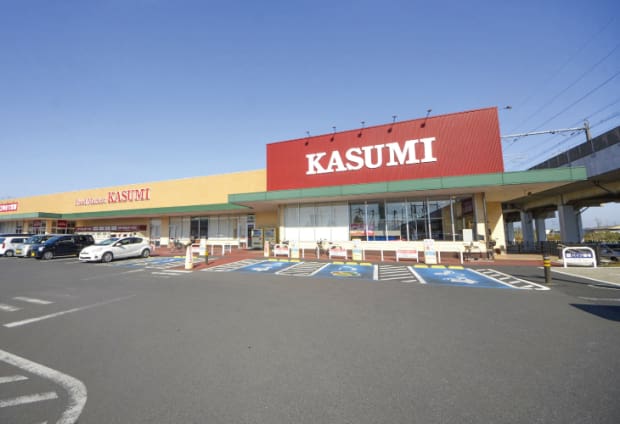カスミ古河丘里店