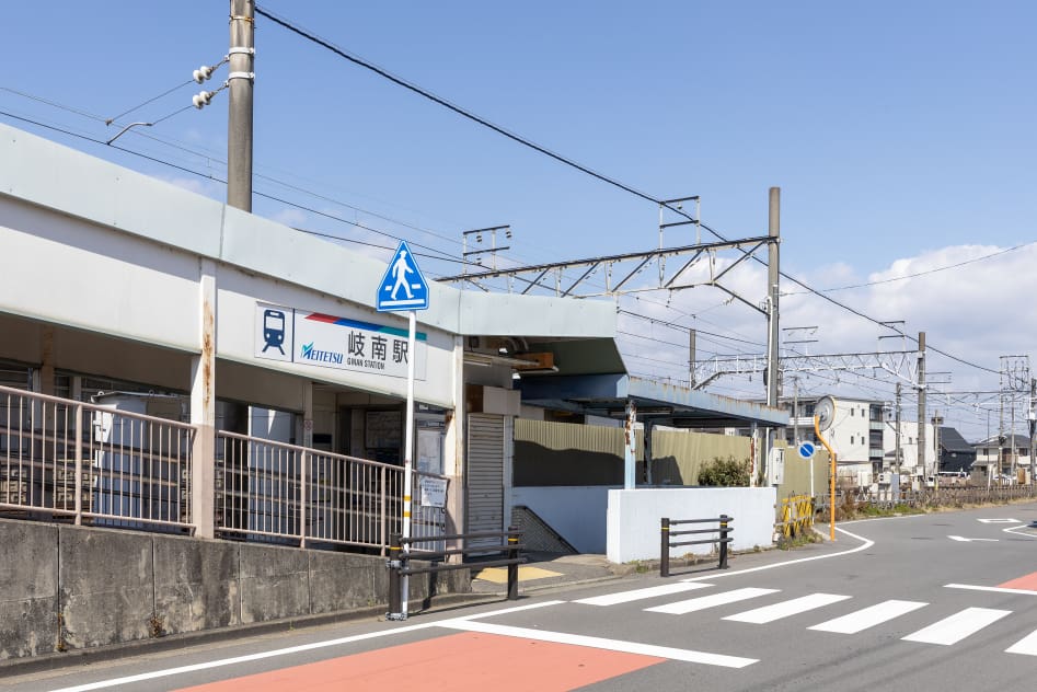 名鉄名古屋本線「岐南」駅