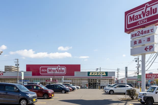 マックスバリュ 岐南店