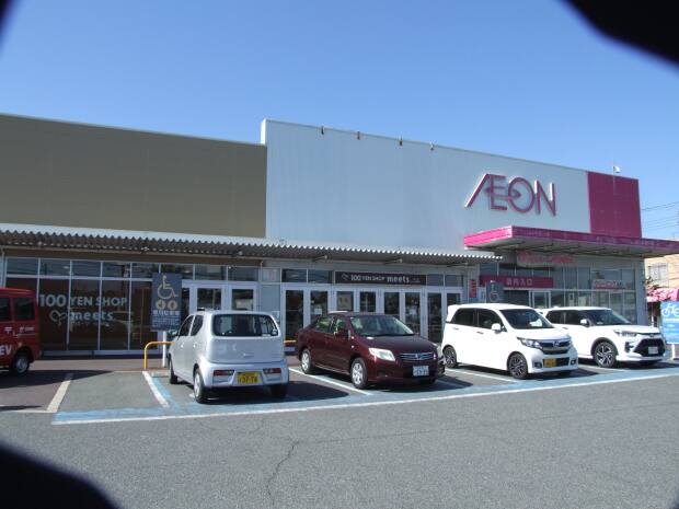 イオン　いかるが店