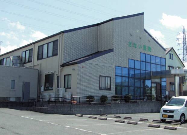 さない内科整形外科医院