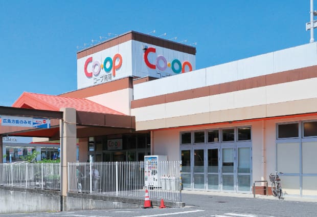 コープ高陽店