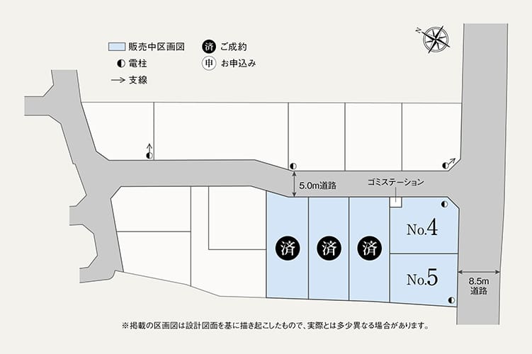 ごえもん様見積りページ 蔵衛門製品・蔵衛門クラウドのお見積りフォーム |蔵衛門.com