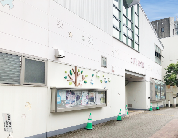 こばと保育園