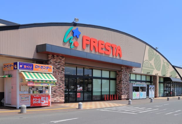 フレスタ北吉津店