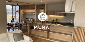 コモンステージ村井・分譲住宅