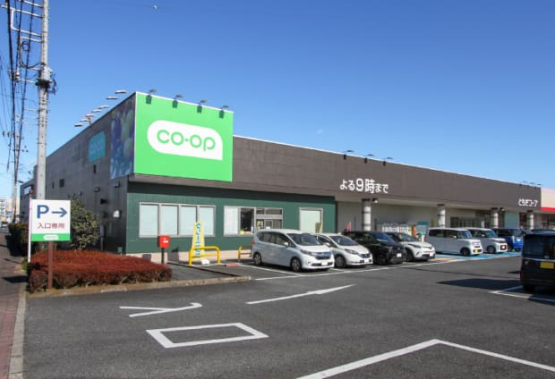 コープおもちゃのまち店