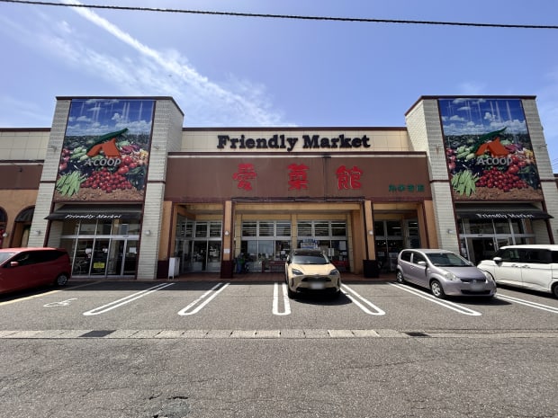 ファミリーマート福井町屋二丁目店