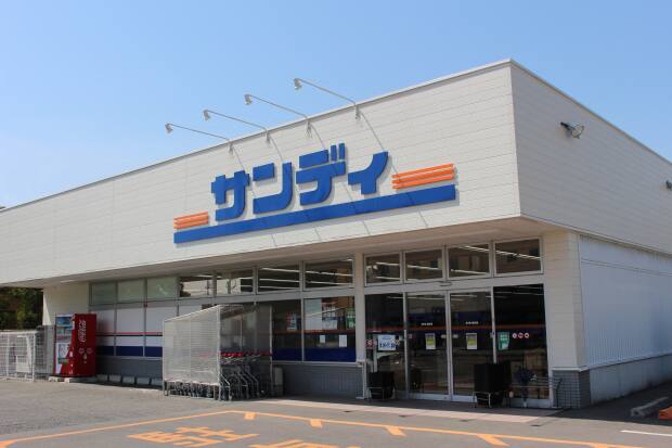 サンディ桜井店