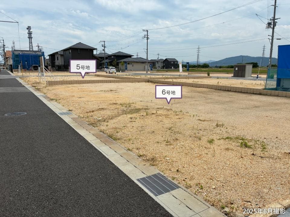 近江八幡市鷹飼町 | 近江八幡市(滋賀県) | 分譲住宅(土地（分譲
