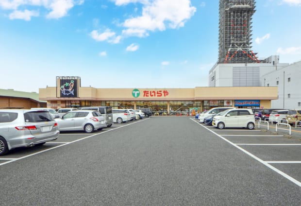 たいらや本郷店