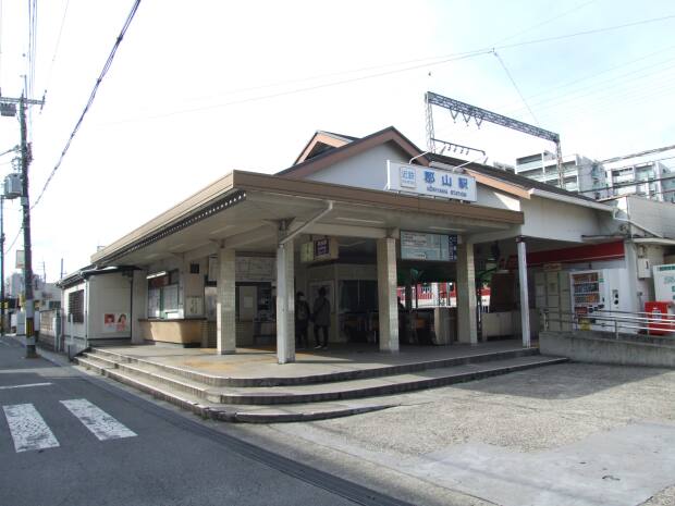 近鉄橿原線「近鉄郡山」駅