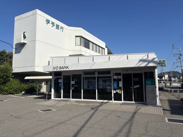 伊予銀行空港通支店