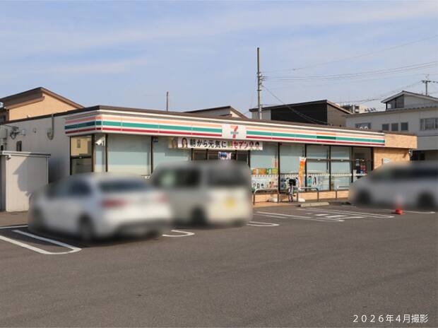 セブンイレブン　太田下町店