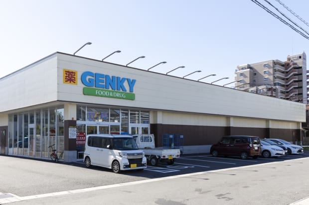 ゲンキー 林一丁目店